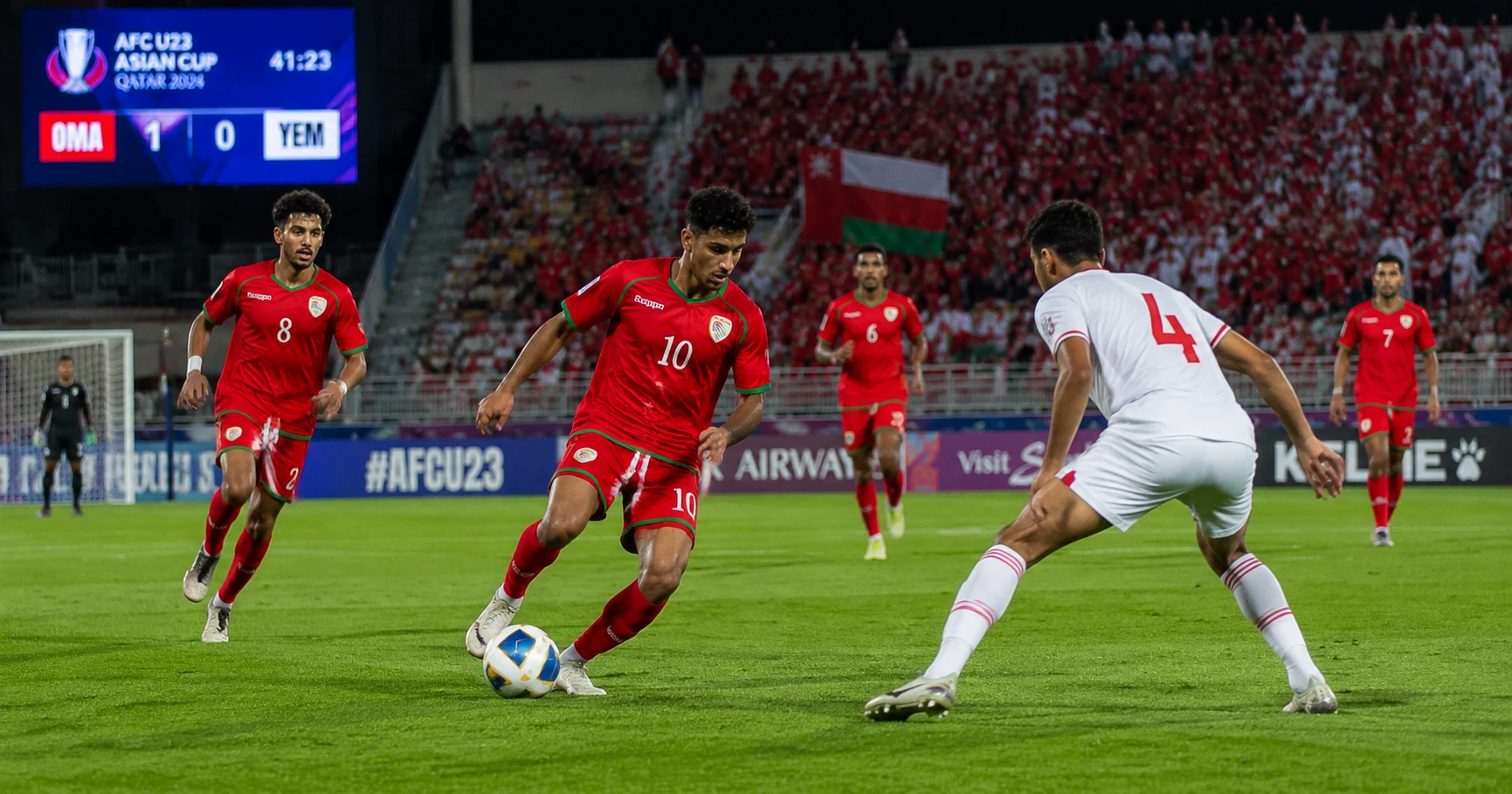 Giới thiệu chung về U23 Oman - image 1 Giới thiệu chung về U23 Oman - image 1